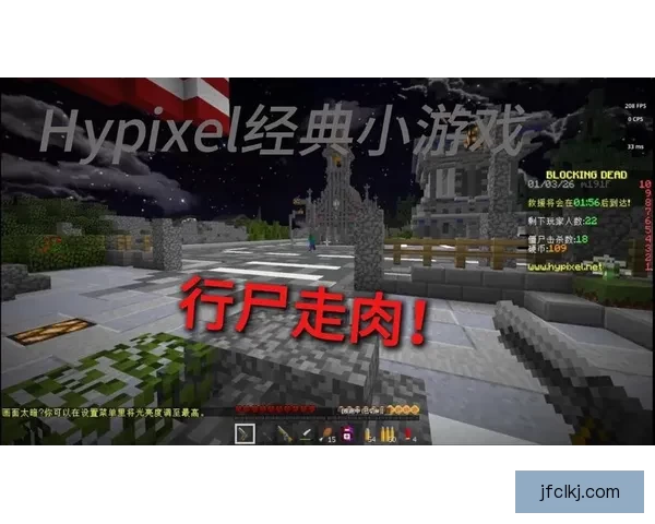 minecraft1.3.1：那些被遗忘却经典无比的游戏版本秘密